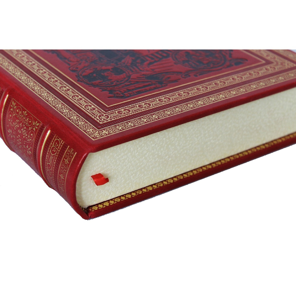 Молоховец Елена "Подарок молодым хозяйкам" Книга подарочная