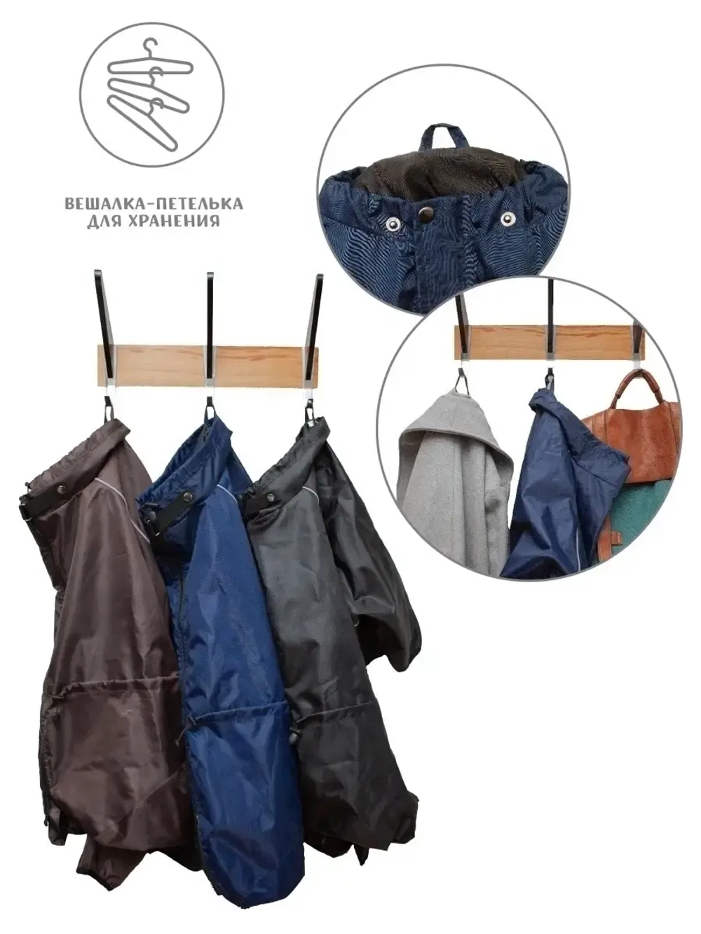 Комбинезон дождевик для собак французский бульдог