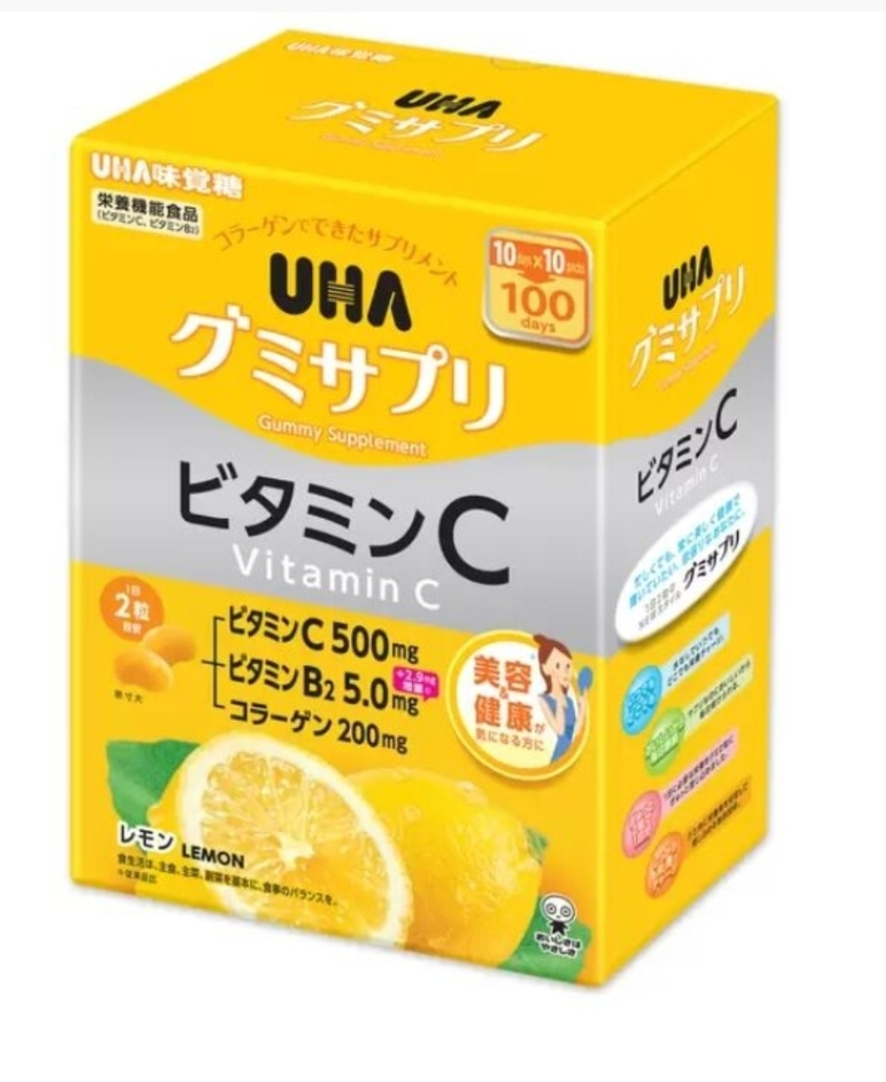 UHA Gummy Vitamin C - мега витаминизация - витамин С на 100 дней
