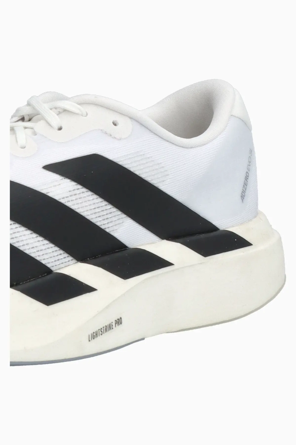 Кроссовки adidas Adizero EVO SL - белый