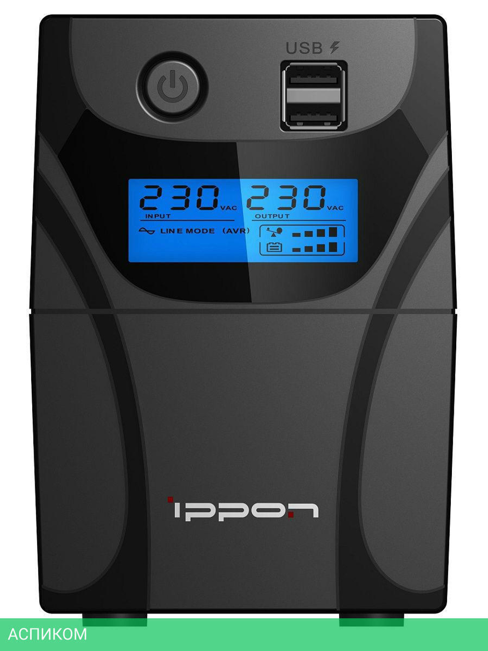 Источник бесперебойного питания Ippon Power Pro II 600 360Вт 600ВА черный (1030300)