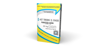 КТтрон-3 Л400 (литьевой ремонтный состав)
