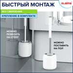 Ершик для унитаза силиконовый ROUND TYPE напольный / настенный с креплением и пинцетом LAIMA, 608133