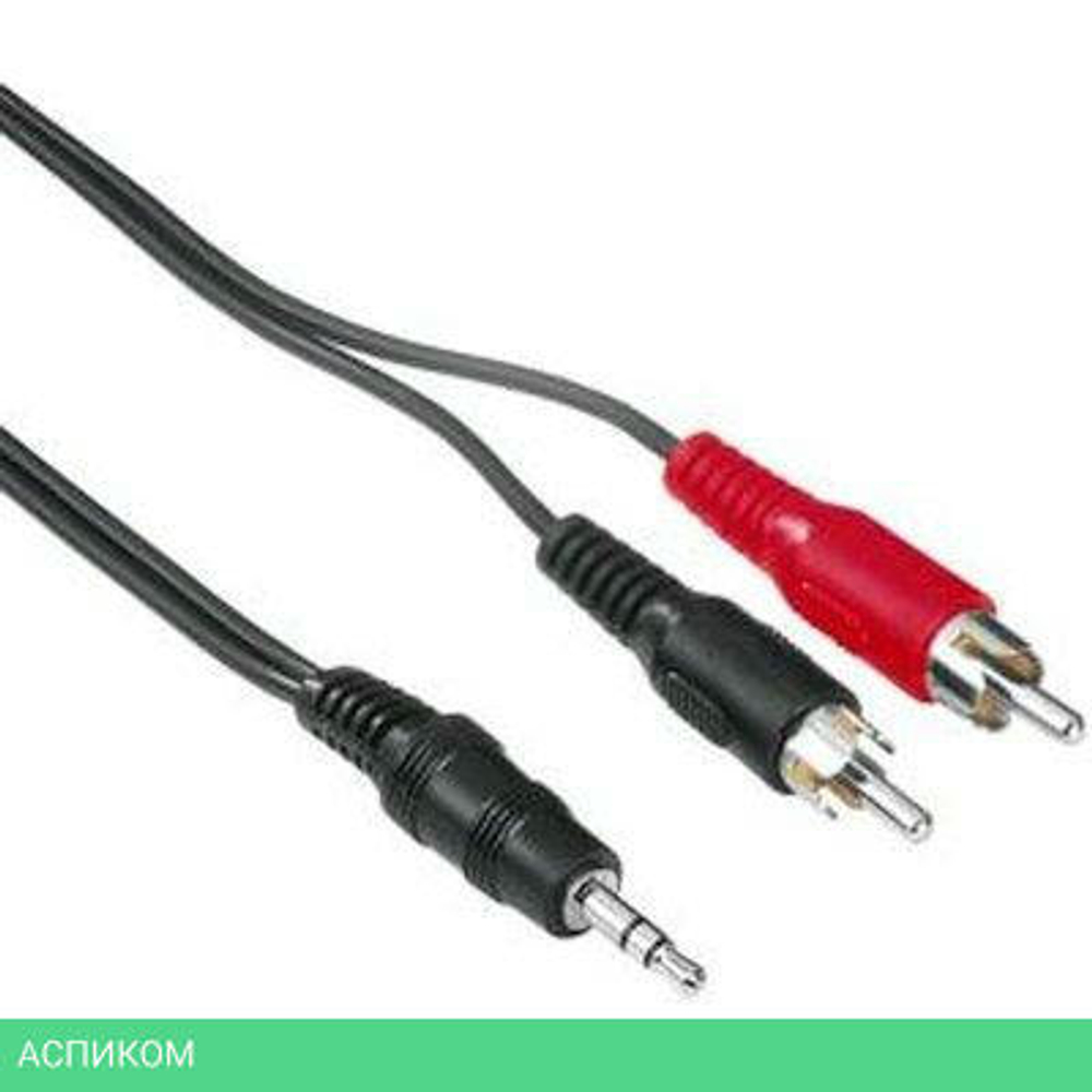 Кабель Ningbo 2xRCA (m) - 3.5mm Jack (m) 5м черный (JAAC010-5)