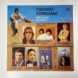 Винтажная виниловая пластинка LP Karel Vagner Se Svym Orchestrem Tisickrat Vyprodano Pratelska Setkani 2 (Чехословакия 1983)