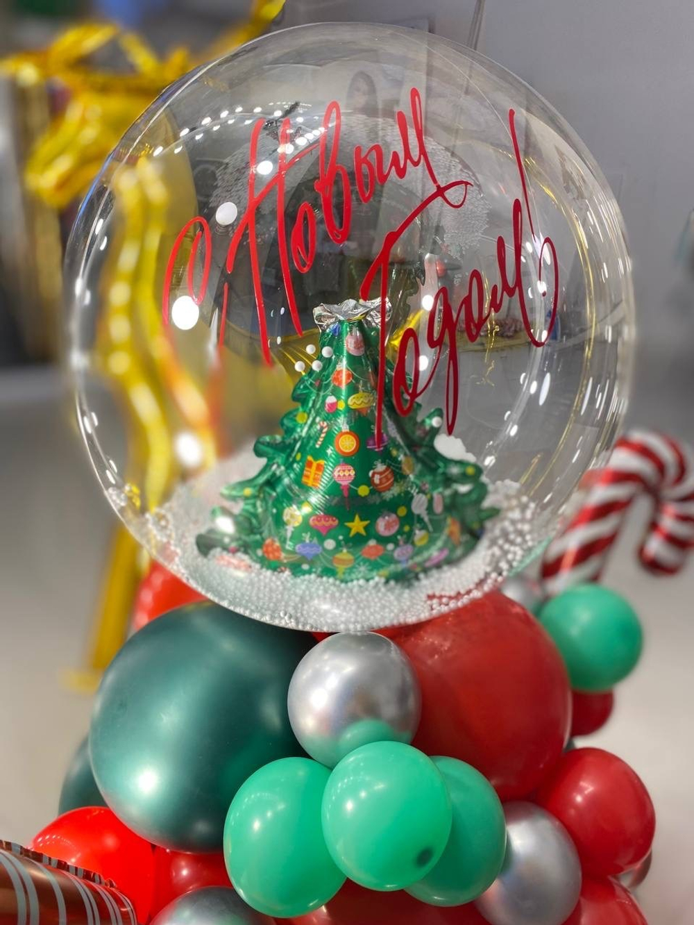 Набор воздушных шаров "С Новым Годом", Олень №1918