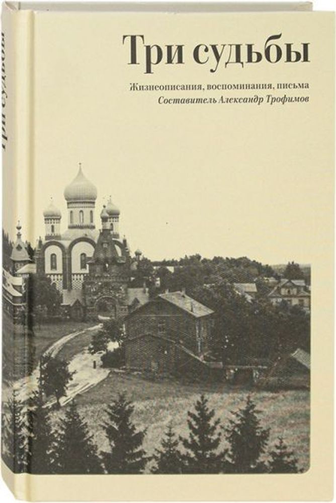 f2759294f2ffa4c4f436a848a13167d7