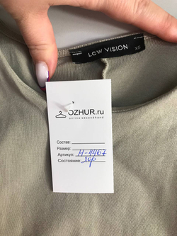 Блузка Forever New для кокетливого образа, маркировка XS, визуально 42 размер