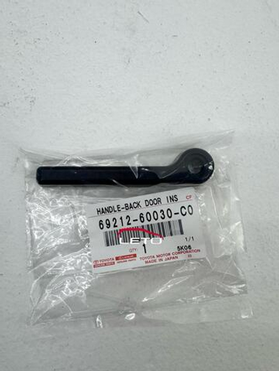 Ручка открывание багажной двери 69212-60030-C0 6921260030C0