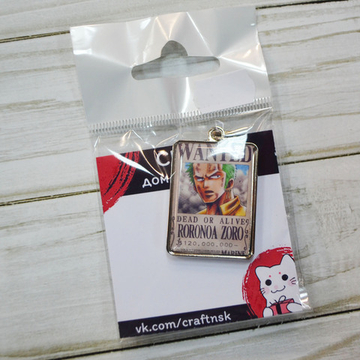 Брелок  "One Piece / Ван пис / Большой куш - Зоро"