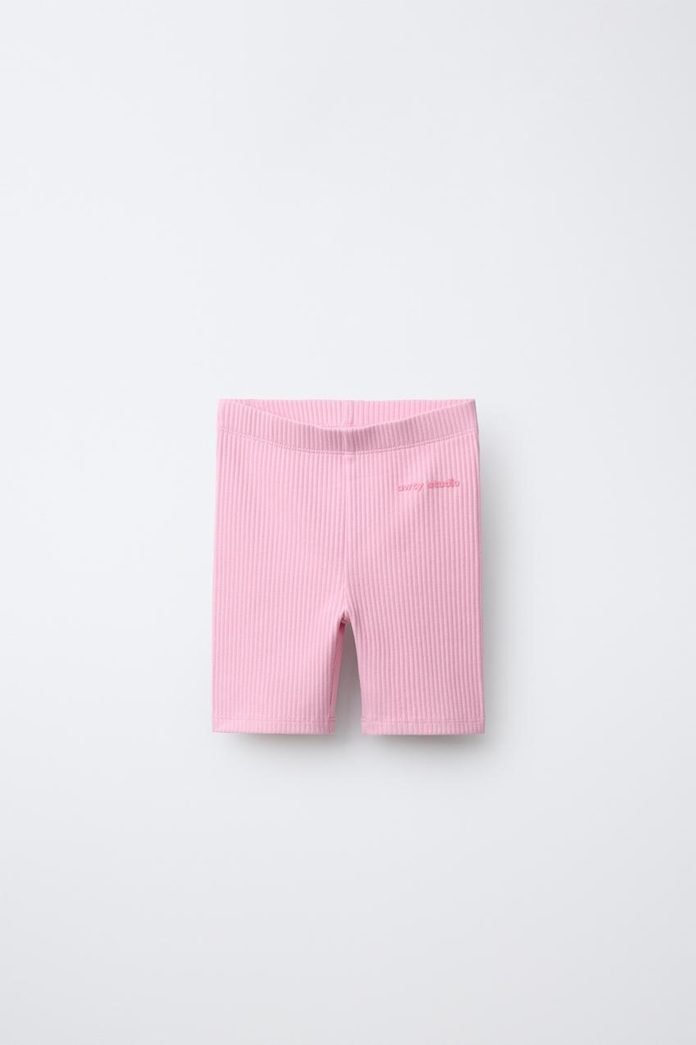 ZARA ВЕЛОСИПЕДКИ В РУБЧИК С РЕЛЬЕФНОЙ НАДПИСЬЮ, ПАСТЕЛЬНО-РОЗОВЫЙ