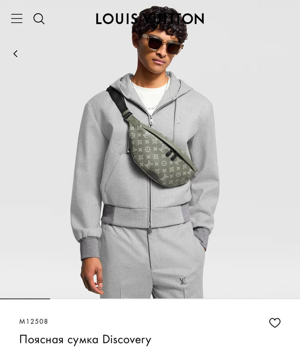 Поясная сумка Louis Vuitton