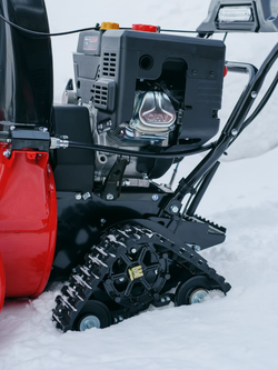 Снегоуборщик KETTAMA 250 Pro