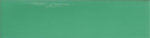41zero42 Kappa Green 5x20