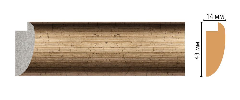 Багет Decomaster FM6-1 43*14*2850мм