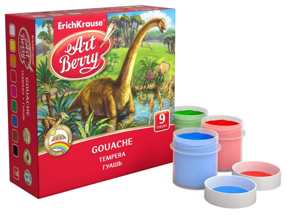 Гуашь 9 цветов 20 мл "ArtBerry" (ErichKrause)