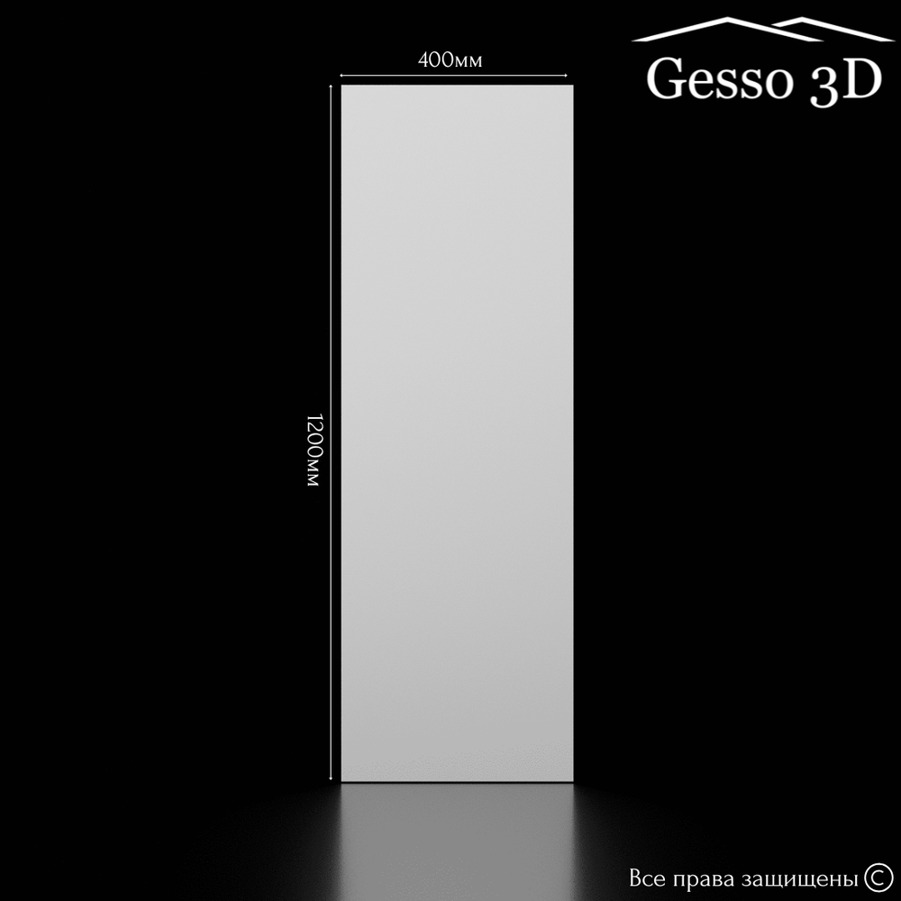 Гипсовая панель Simple-5 LED