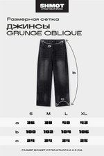 Джинсы SHMOT ''GRUNGE OBLIQUE'' Черный