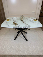 Кухонный раздвижной стол "Танго", белый мрамор