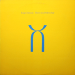 King Crimson / Three Of A Perfect Pair (LP)