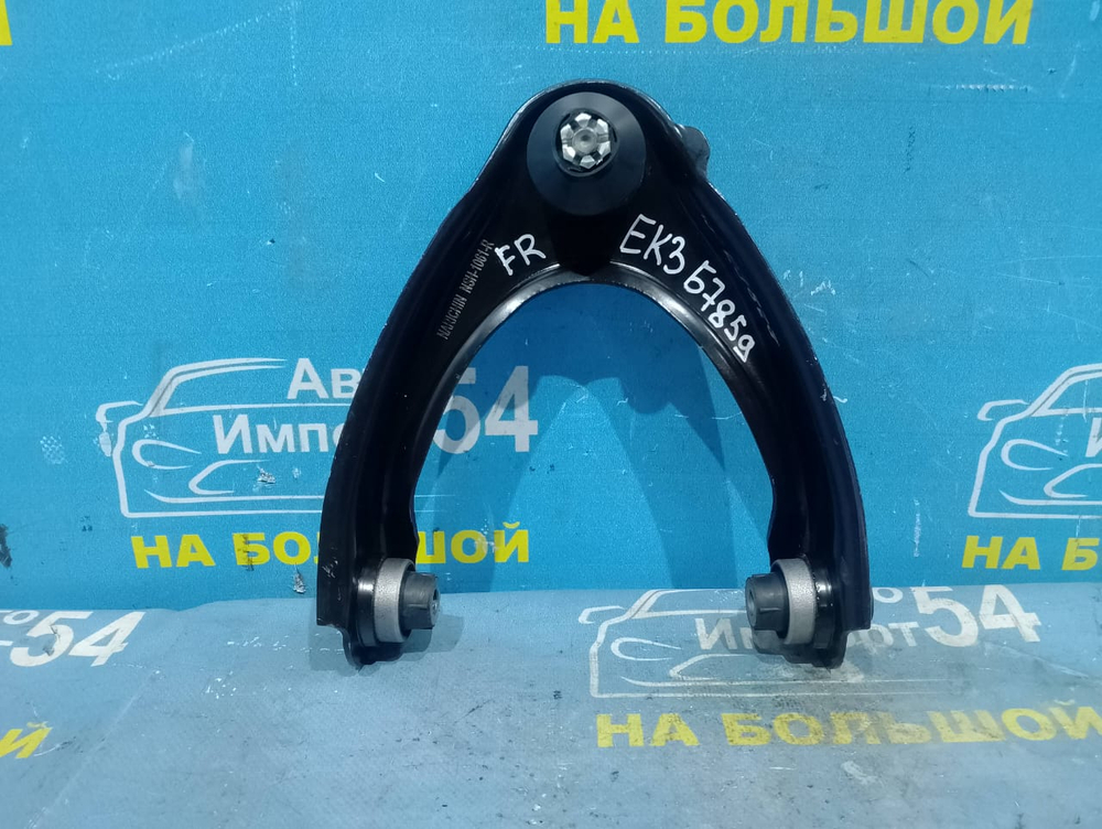 Рычаг передний правый Honda CIVIC 1994-2002