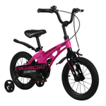 Велосипед  14" MAXISCOO Cosmic  Стандарт Плюс, Розовый Матовый (2023)