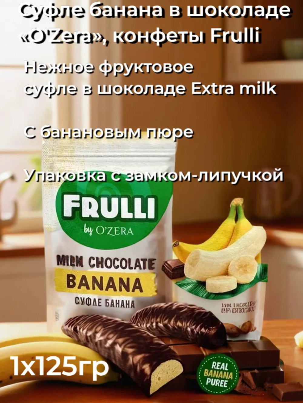 Скриншот 2026-03-22 14-50-44