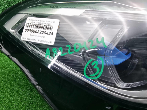 Фара правая BMW X5 G05 X6 G06 (2018-2023) Laser
