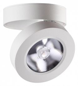 Накладной светильник Novotech Groda 357984