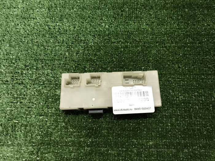 Блок управления багажника BMW 3er G20 (2018-н.в.)