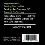 Тестобустер Epic Labs Tribulus 90 таблеток