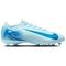 Кроссовки NIKE Mercurial Vapor 16 , мужские