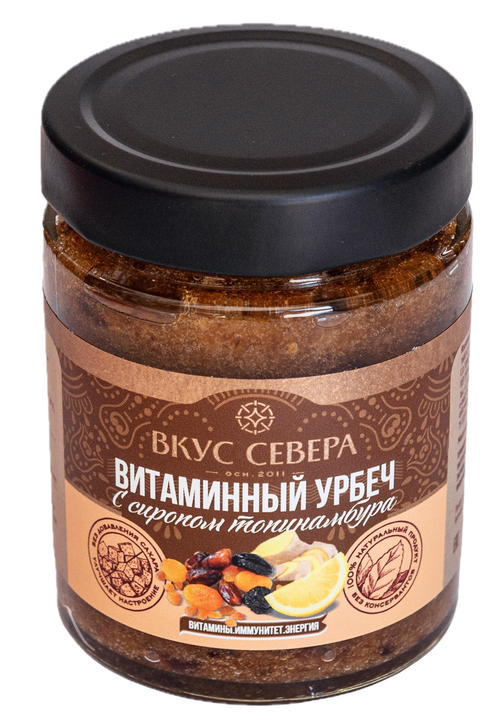 УРБЕЧ ВИТАМИННЫЙ С СИРОПОМ ТОПИНАМБУРА 200 г