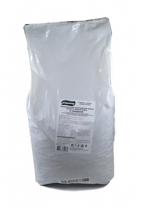 CHAMMY СУХОЙ КОРМ ДЛЯ СОБАК СРЕДНИХ ПОРОД С ГОВЯДИНОЙ 18 КГ