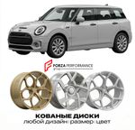 КОВАНЫЕ ДИСКИ для Mini Clubman II Рестайлинг 2019-2022