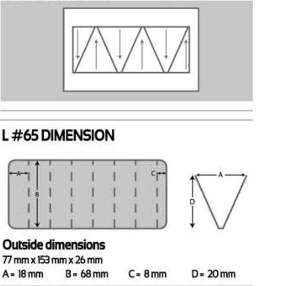 Коробка Helios 7.7х15.3х2.6см (HS-L-65)