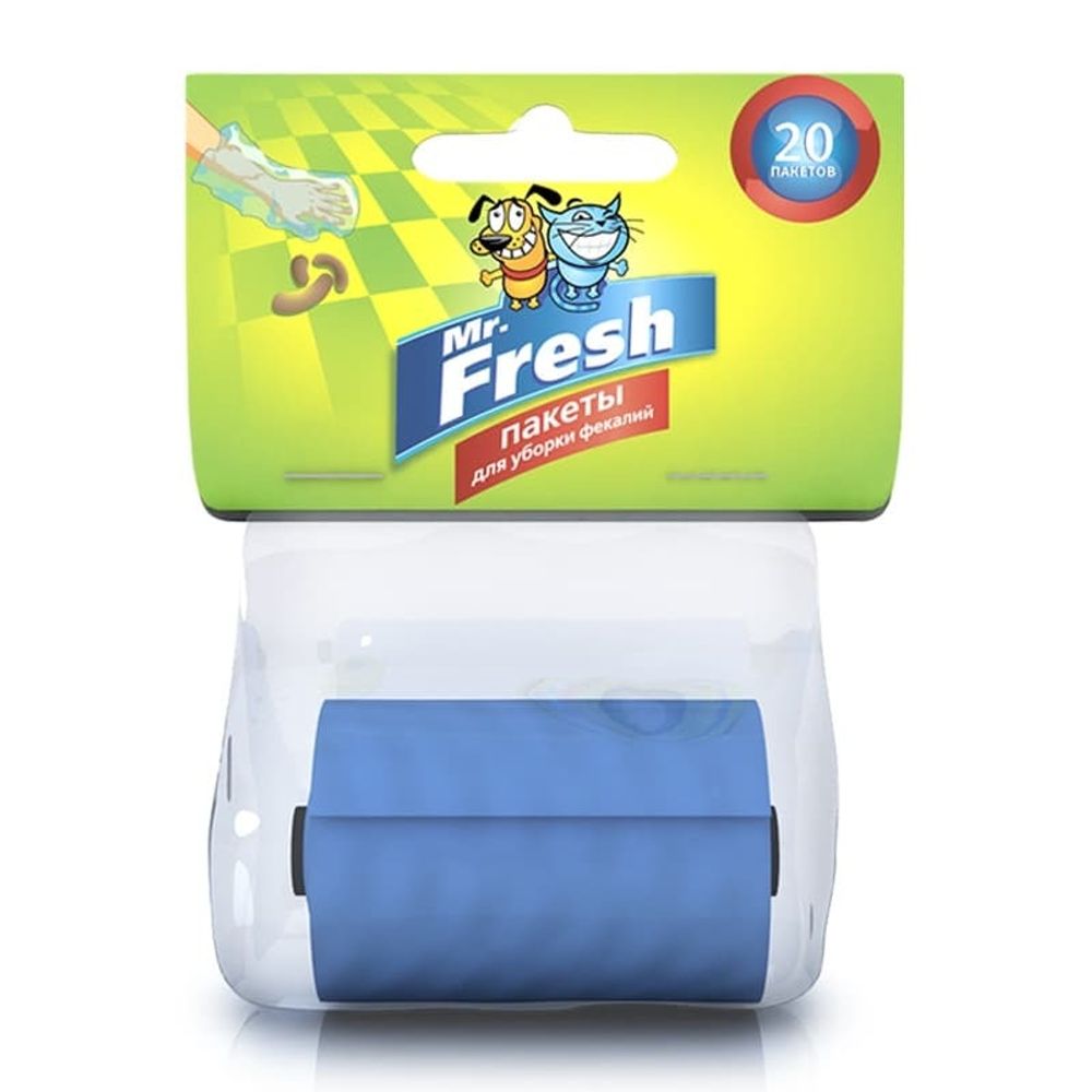 Mr.Fresh Пакеты для уборки фекалий, 20шт F302