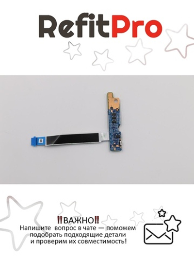 Кабель с платой идикации для ноутбука Lenovo V130-15IGM (5C50R28078), оригинал