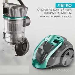 Пылесос SCARLETT SC-VC80C63