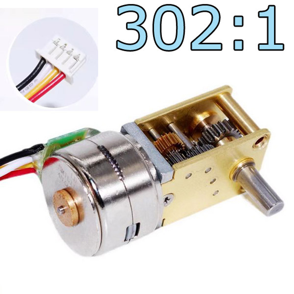 Шаговый двигатель 5V/302:1/8