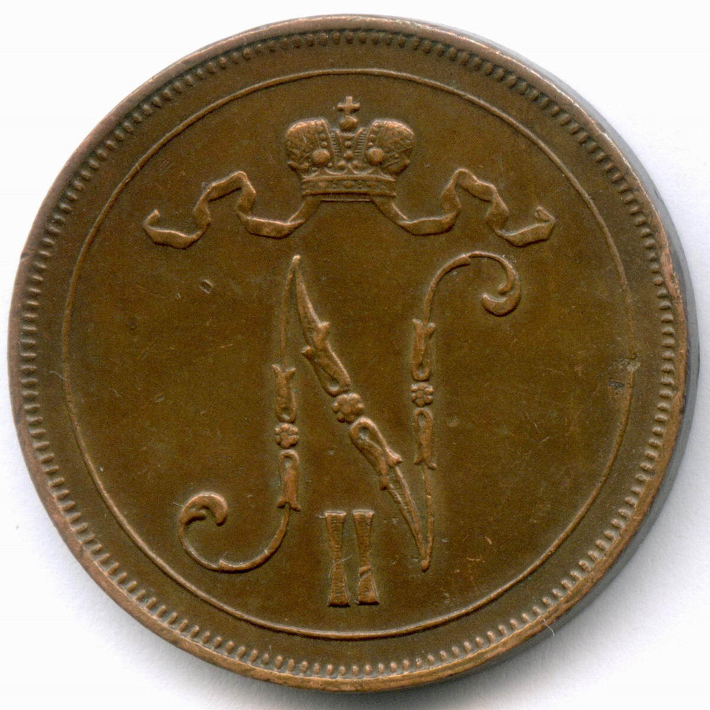 10 пенни 1916 год. Россия для Финляндии (Вензель Николая II). XF-AU