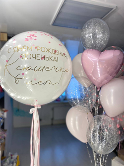 Набор воздушных шаров девочке 6 лет №1942