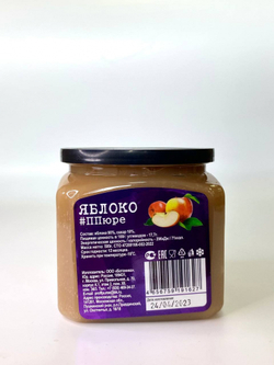 ПЮРЕ Proff Puree из яблока 10% сахара (Банка 500гр)