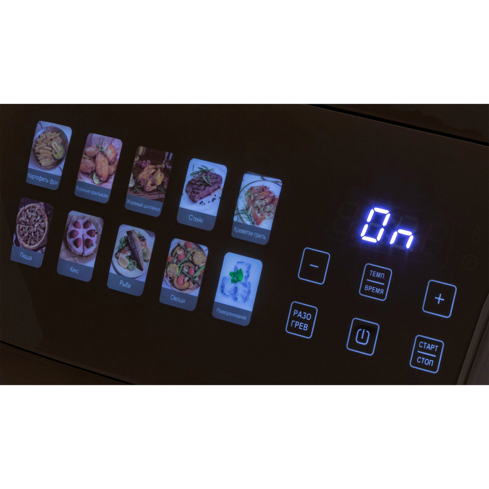 Аэрогриль JVC JK-MB075