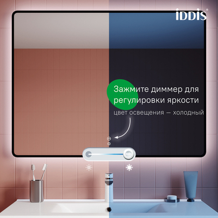 Зеркало с подсветкой и термообогревом IDDIS Cloud X, 100 см, CLX10T0i98