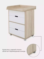 Комод RANT "QUADRO" 64см 4 ящ. (арт.106) (белый)