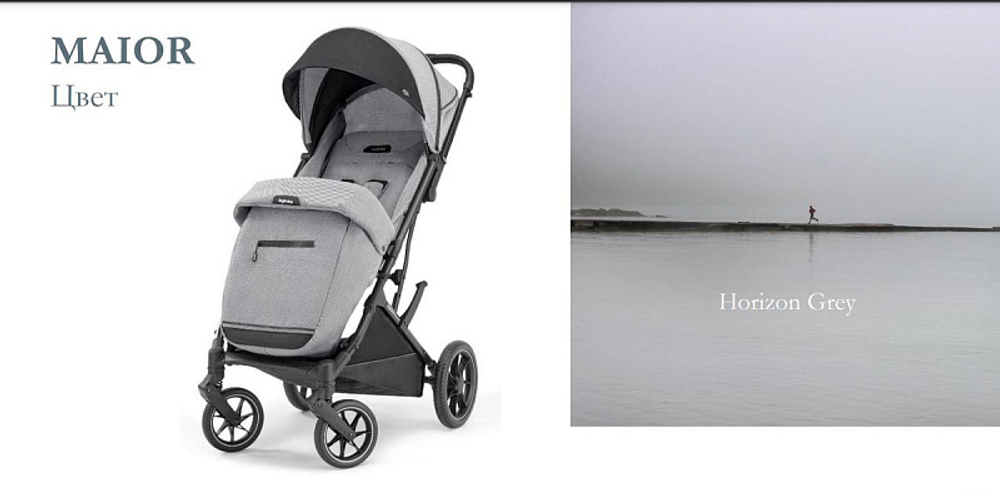 Прогулочная коляска Inglesina Maior Taiga Green AG85R0TGGRU