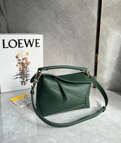 Loewe Small Puzzle 24 cm