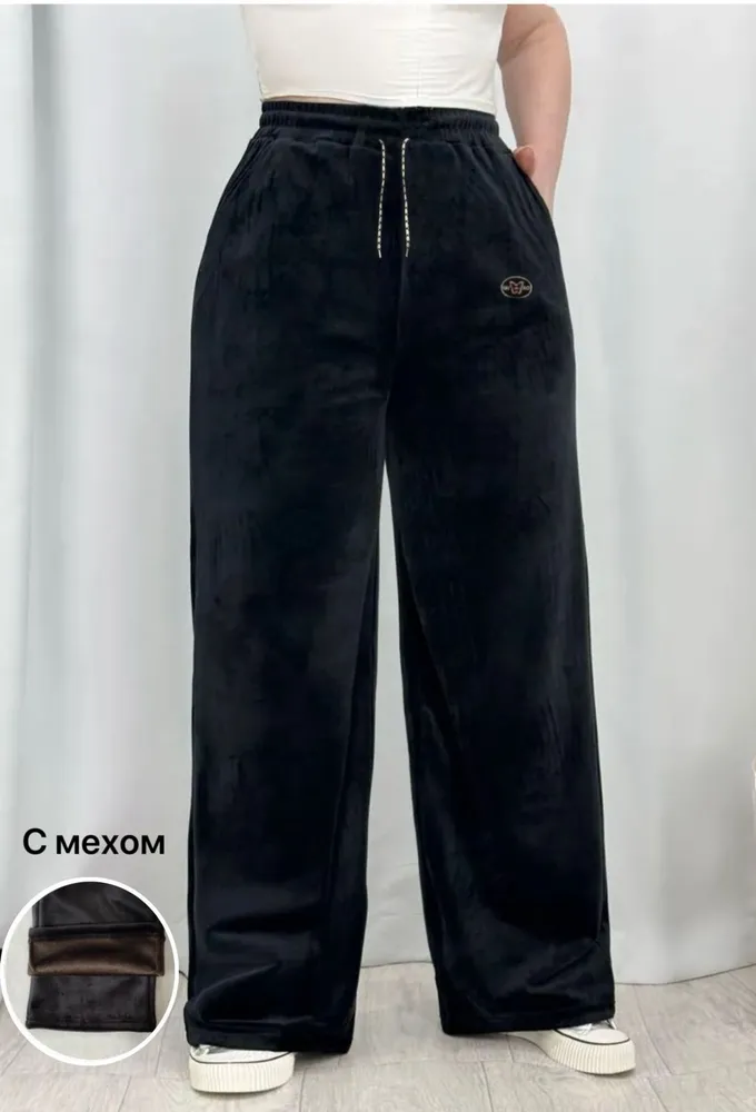 Брюки 6809996 Fabrika