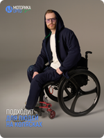 Брюки спортивные мужские с карманом К, синий